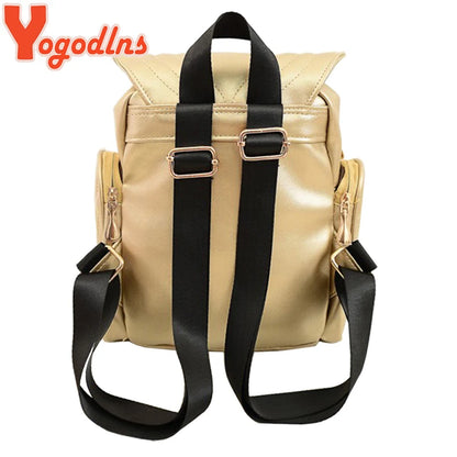 Trendy Black PU Leather Owl Backpack for Women - Stylish, Durable, and Perfect for School!